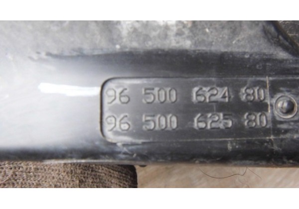 Корпус повітряного фільтра Peugeot, Citroen 1.6 16V, 9650062480, 9650062580